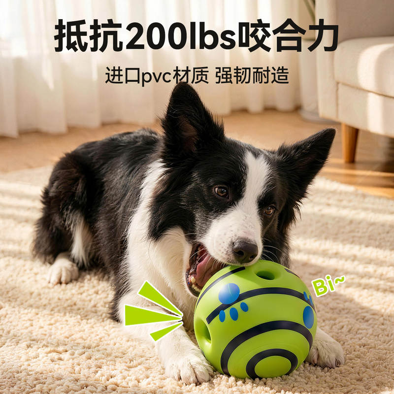 商品缩略图 2