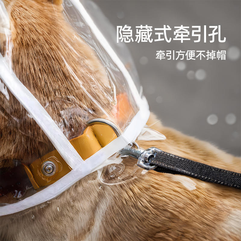 商品缩略图 3