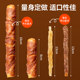 Dog cowhide+duck jerky+upgraded sandwich teething stick