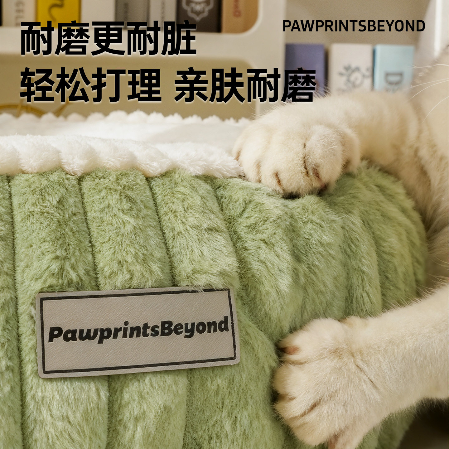 猫窝冬加厚四季通用猫床猫咪睡觉用猫垫子冬季保暖猫沙发小型犬窝,淘宝优惠券,粉丝福利购,淘宝优惠卷