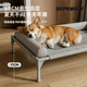 Dog camp bed kennel summer sleeping den