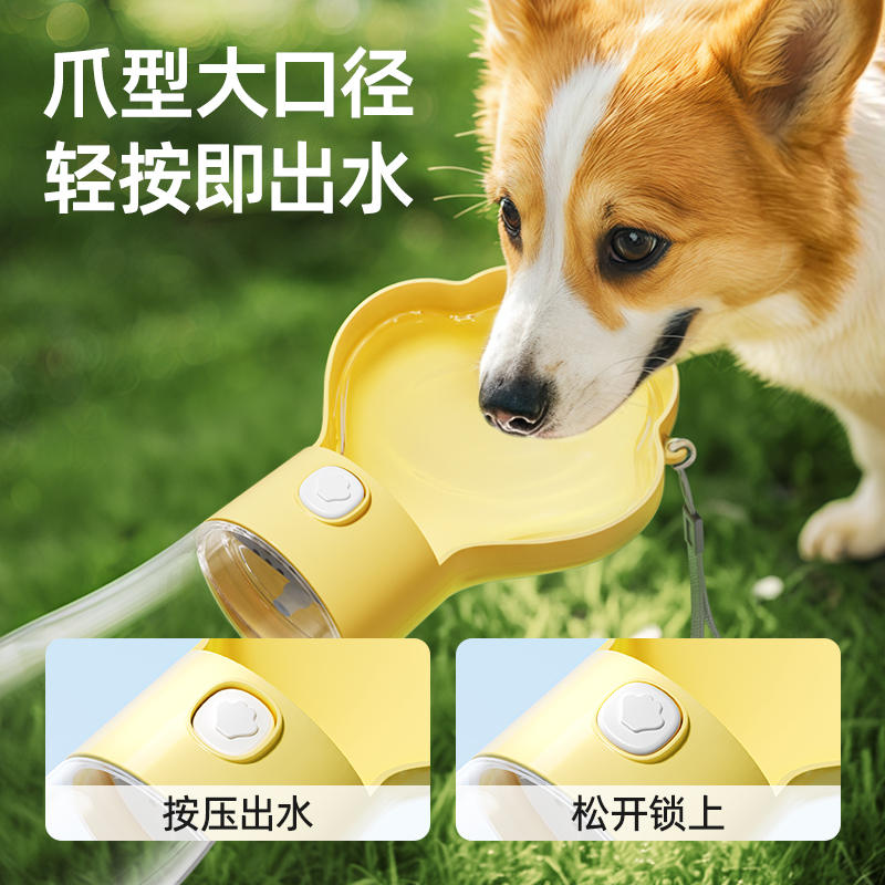 商品缩略图 1
