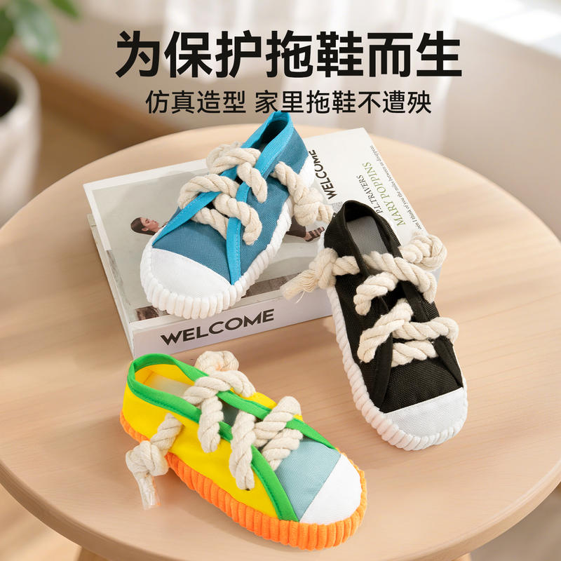 商品缩略图 3