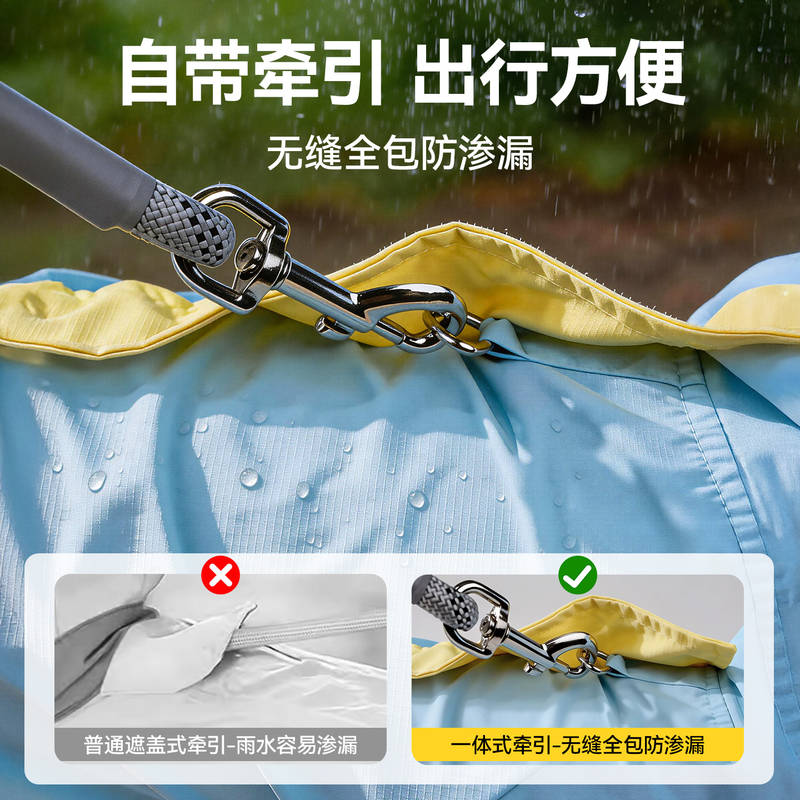 商品缩略图 3