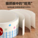 White cow card cat scratching board deepens the cat's nest and resists scratching