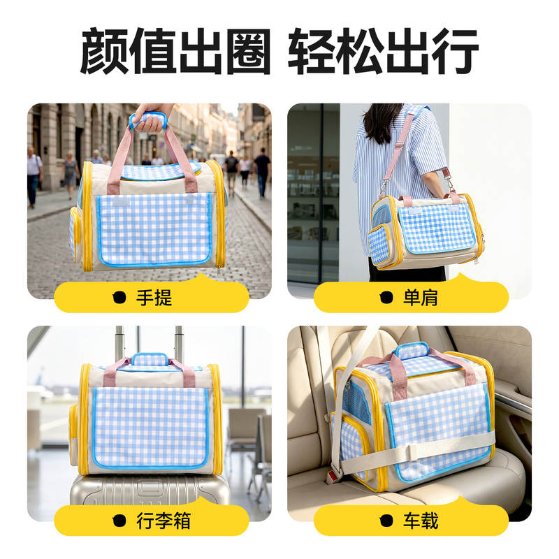 商品缩略图 4
