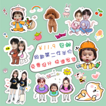 Acrylic Key Buckle Custom Double Face Cartoon Key Ring Diy Couple Pendant Bestie Pet Photo Ordering