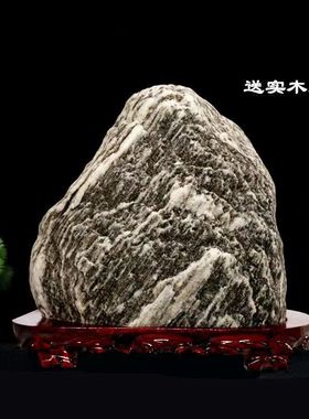 正宗泰山原石天然泰山石敢当原石奇石室内外办公室靠山石石头摆件