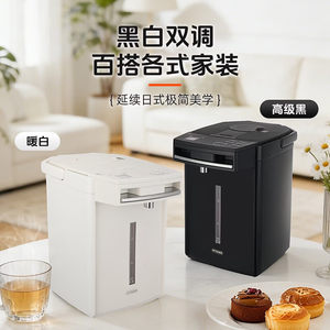 TIGER虎牌日本进口电水壶PIM-J30C无蒸汽智能恒温烧水VE保温壶3L