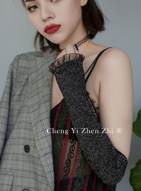 秋冬银丝保暖露指袖套蝴蝶结蕾丝花朵纯棉假袖子长款护肘手臂套袖