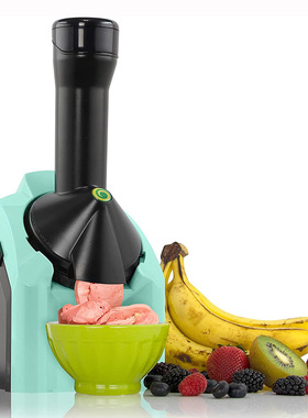 Electric ice cream sand ice machine  fruit yogurt