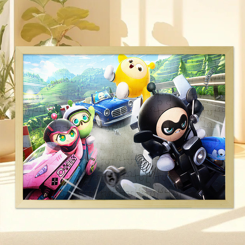 蛋仔派对木质2026马年木质带框拼图卡通高颜值玩具解压定制礼物,淘宝优惠券,粉丝福利购,淘宝优惠卷