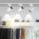 Commercial exhibition hall led track spotlights Leis lighting