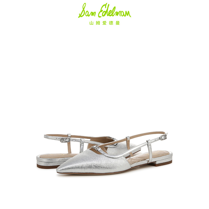 SAM EDELMAN山姆爱德曼春时尚镂空小香风低跟尖头凉鞋单鞋女COHEN,淘宝优惠券,粉丝福利购,淘宝优惠卷