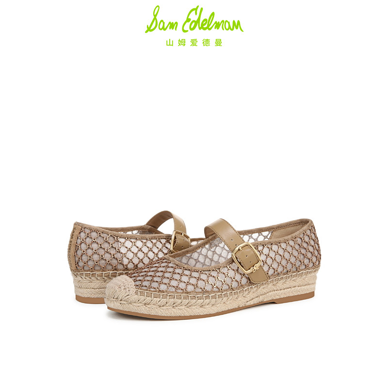 SAM EDELMAN山姆爱德曼网面厚底渔夫玛丽珍平底鞋女MACKIEMESH,淘宝优惠券,粉丝福利购,淘宝优惠卷