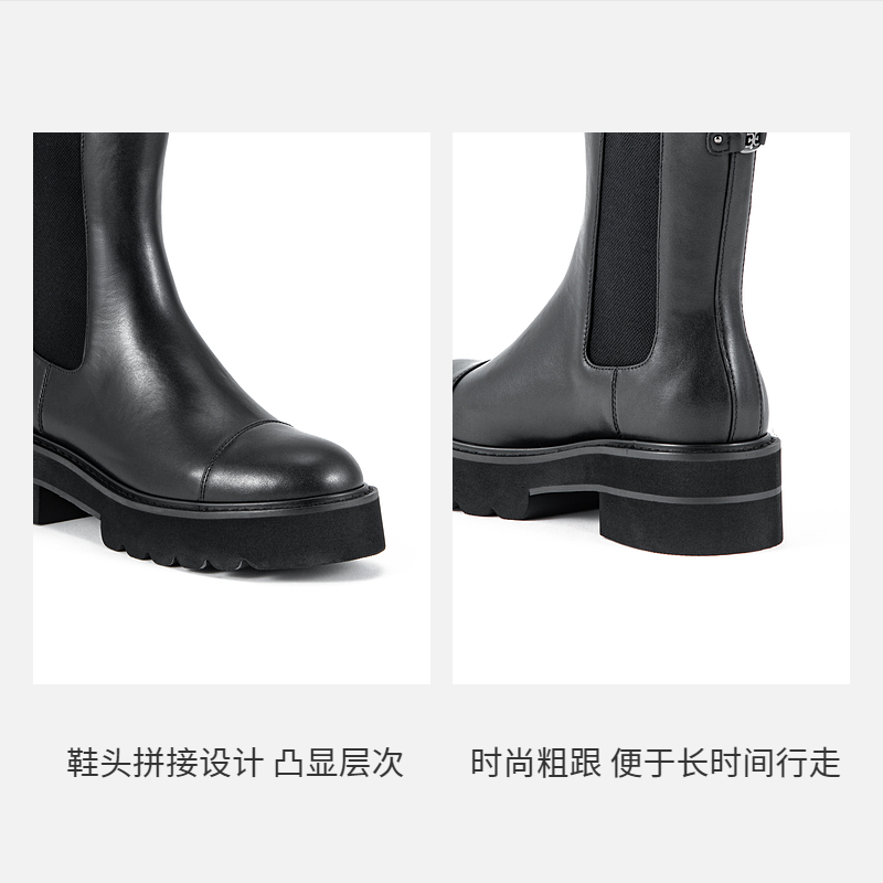 陈昊宇同款SAM EDELMAN秋冬款黑色复古圆头粗跟切尔西短靴女REETA