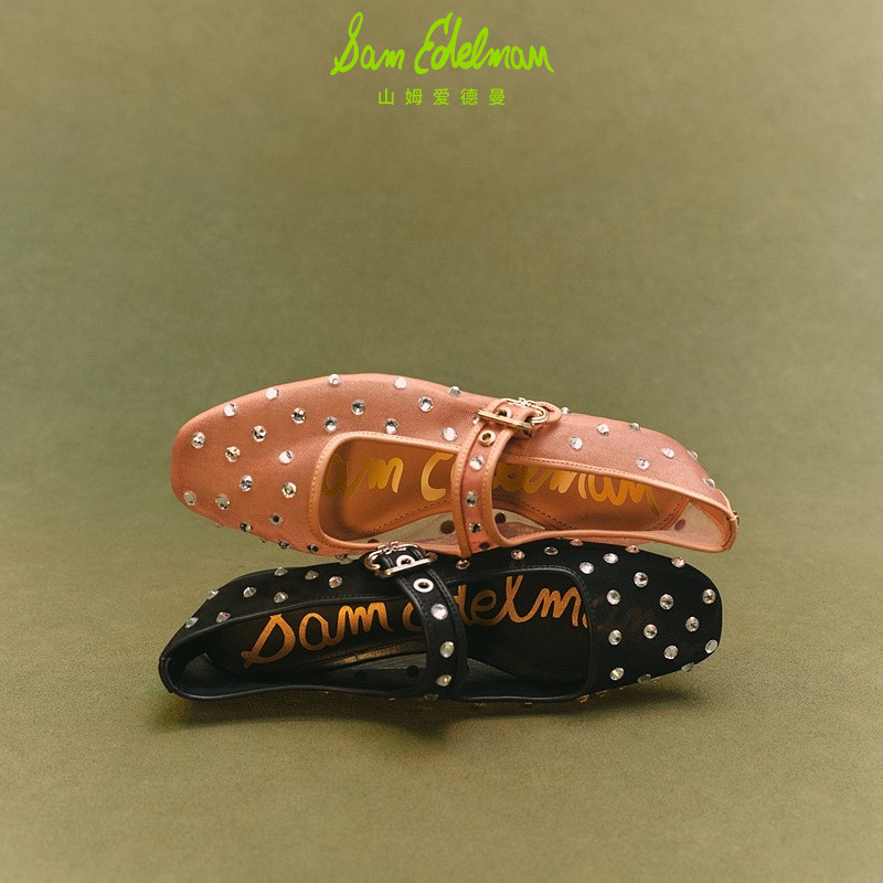 虞书欣同款SAMEDELMAN山姆爱德曼25秋千金玛丽珍网纱MICHAELASHNE - 图1