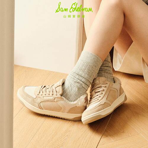 明星同款SAM EDELMAN山姆爱德曼冬毛绒拼接休闲板鞋女HARPER COZY - 图0