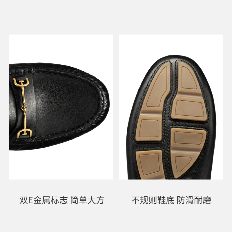 方落落同款SAM EDELMAN秋季款金属扣豆豆鞋乐福鞋单鞋女鞋FALTO