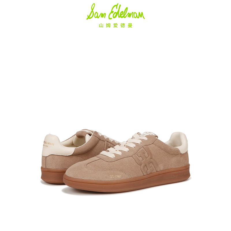 虞书欣宋佳同款SAM EDELMAN山姆爱德曼复古德训休闲鞋女TENNY,淘宝优惠券,粉丝福利购,淘宝优惠卷