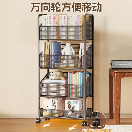Bookshelf floor-standing movable multi-layer storage rack