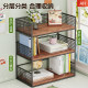 Office desktop storage rack document files