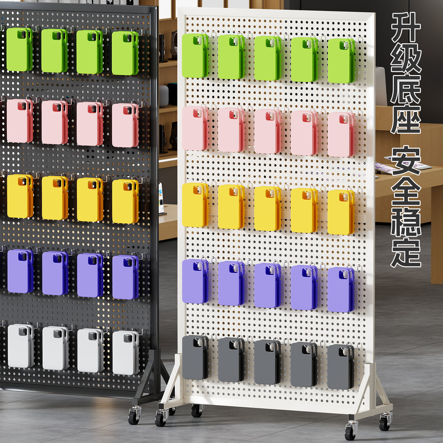 Hole plate storage rack supermarket floor display rack