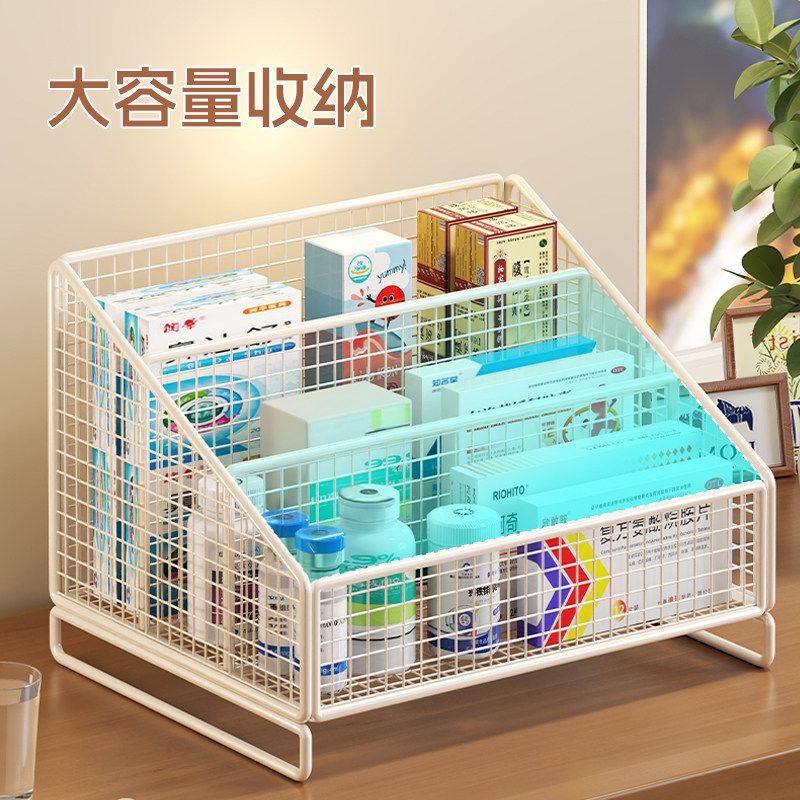 医药箱药物收纳盒家用桌面大容量分格家庭装阶梯式医疗药品展示架,淘宝优惠券,粉丝福利购,淘宝优惠卷