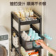 Laundry detergent storage rack multifunctional storage rack