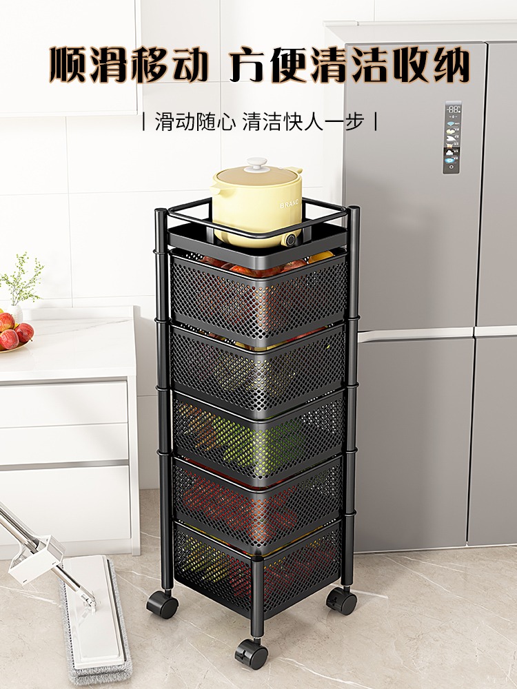 厨房置物架多层收纳架旋转菜篮子多功能水果蔬菜收纳柜落地小推车 - 图0