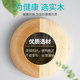 Tatami moisture-proof artifact solid wood material