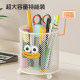 Pen holder storage box Pen holder Student children's desk