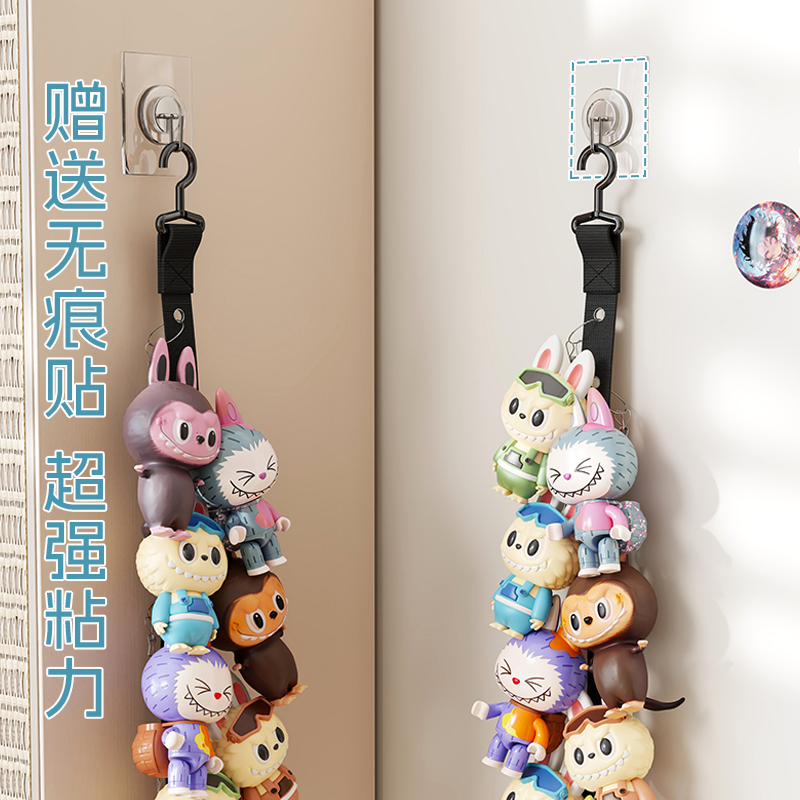 Labubu娃娃收纳挂带墙上拉布布玩偶神器迪士尼毛绒盲盒挂件展示架 - 图1