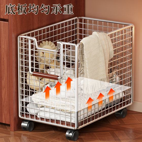 Removable laundry basket on wheels