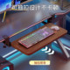 Gaming room desk keyboard tray without punching holes