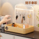 Solid wood key storage box desktop wood