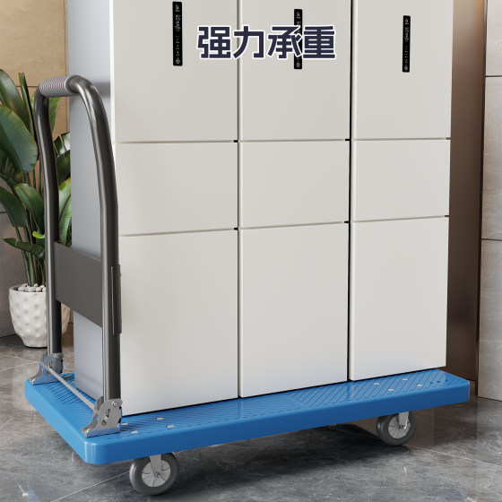 Foldable silent lightweight trolley