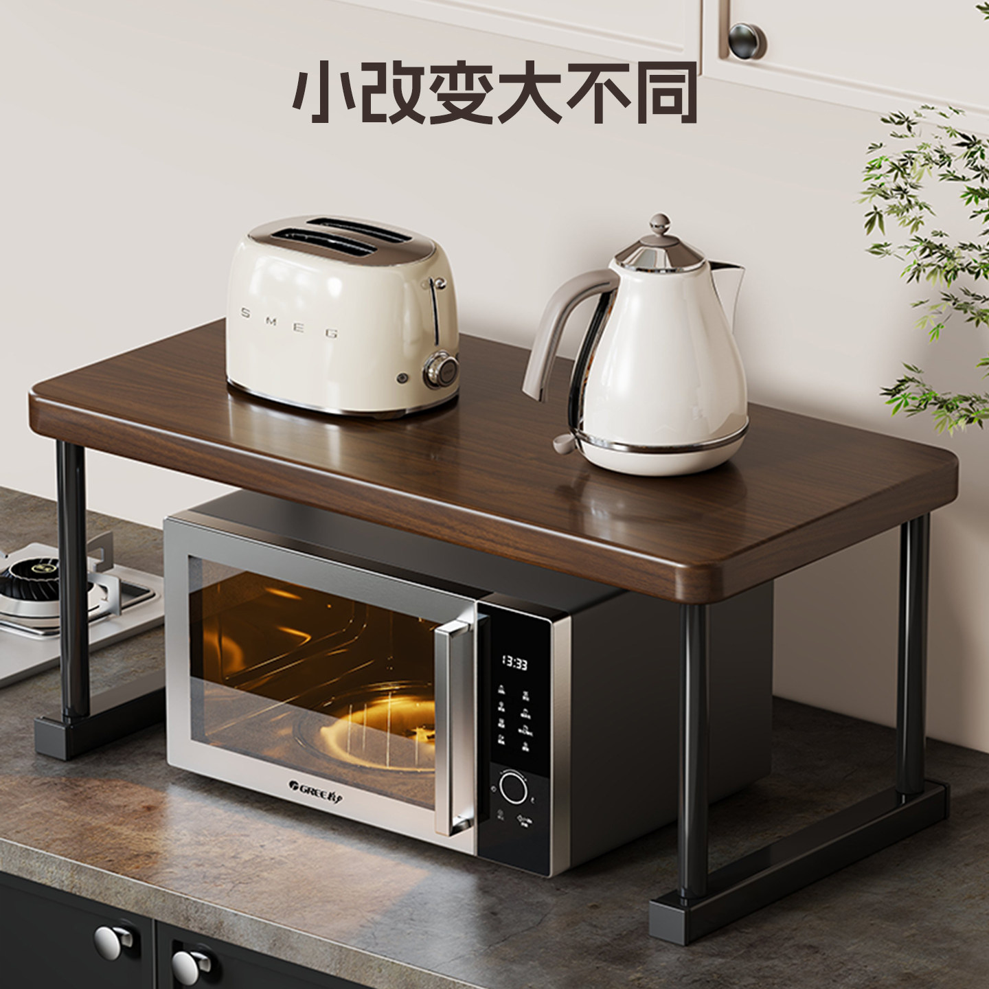 实木厨房微波炉置物架家用台面咖啡机烤箱桌面电饭煲锅多功能支架,淘宝优惠券,粉丝福利购,淘宝优惠卷