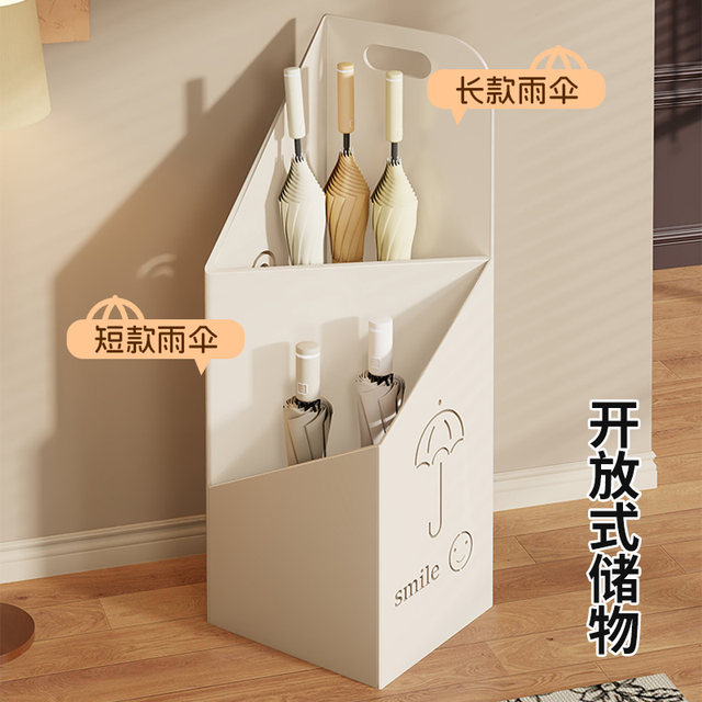 Umbrella storage rack household door storage rack