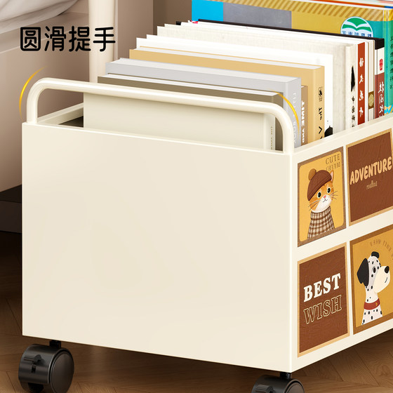 Large capacity removable under desk book storage box