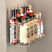 Kitchen Seasoning shelving Acrylic Transparent Perforated containing shelf wall Multi-functional condiment placement shelf