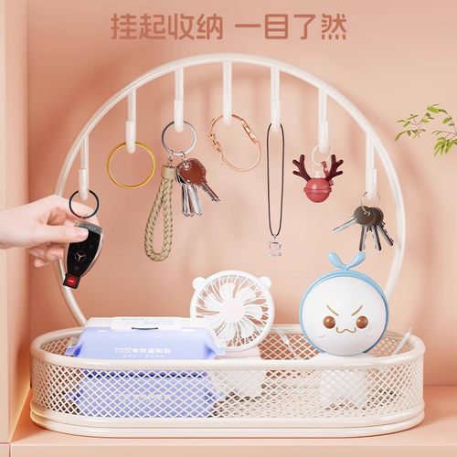 钥匙托盘摆件入门玄关架子客厅桌面口罩置物架门口鞋柜上整理挂架 - 图1