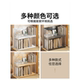 Acrylic bay window bookshelf balcony book storage