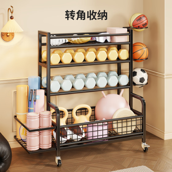 Fitness equipment storage rack with wheeled dumbbell yoga mat