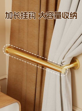 窗帘挂钩家用窗帘捆绑带