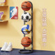 Home multi-layer basketball fitness equipment storage rack