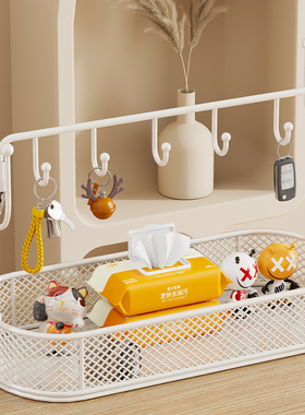 玄关钥匙收纳摆件桌面整理盒