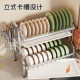 Dish storage rack household multifunctional drain rack