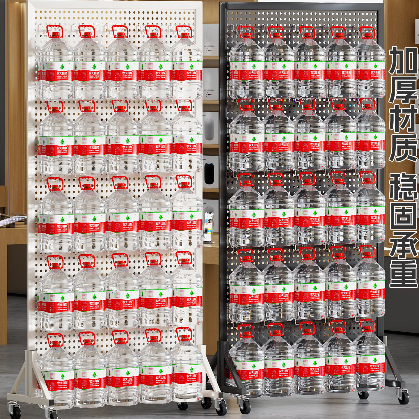 Hole plate storage rack supermarket floor display rack