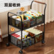 Snack storage rack, mobile trolley for living room, good-looking